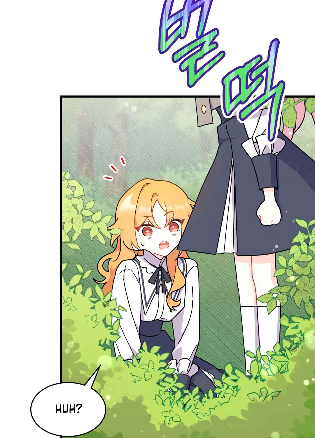 Ojakgyo neun Silseumnida Chapter 6 - Page 65