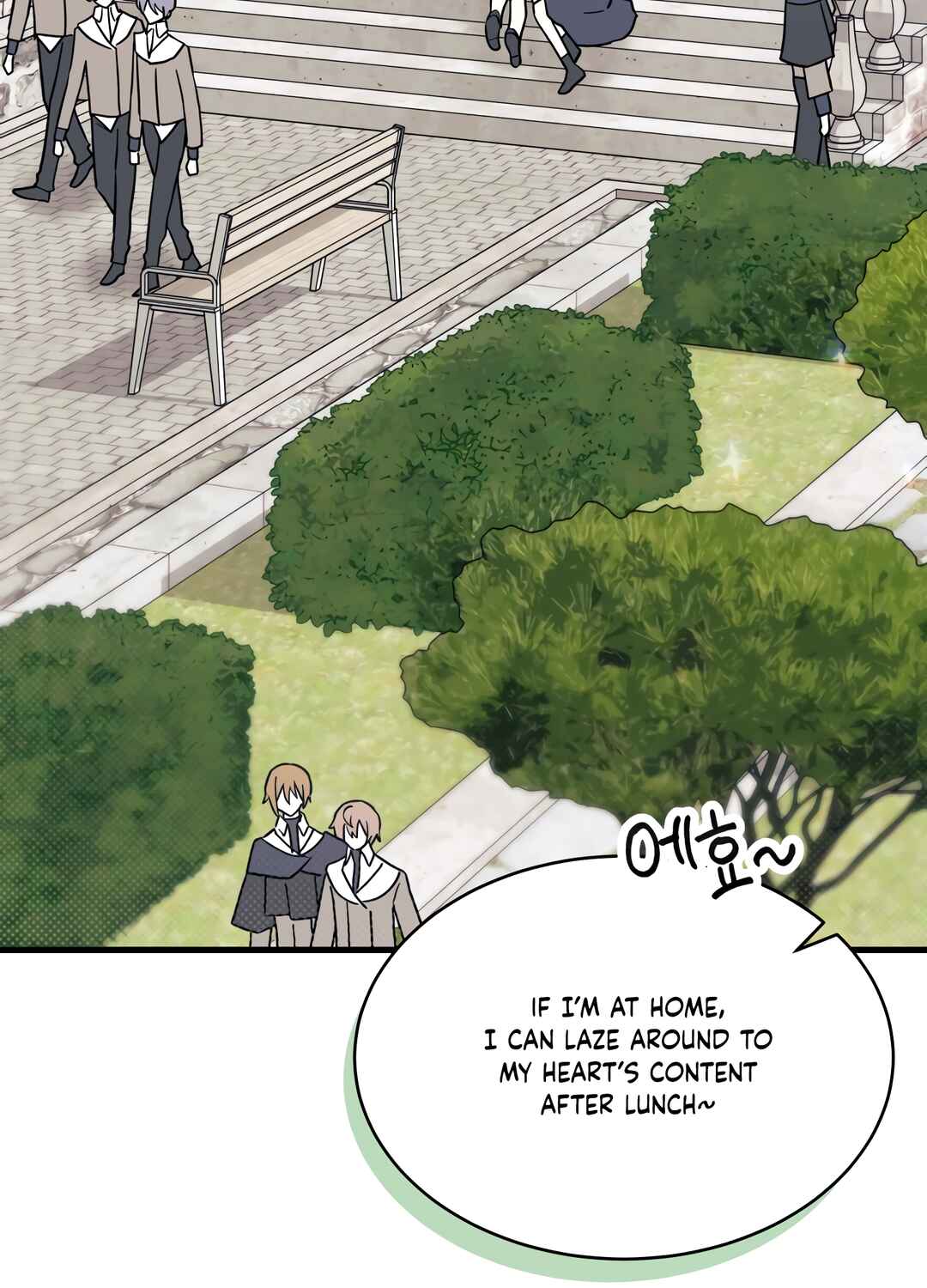 Ojakgyo neun Silseumnida Chapter 6 - Page 7