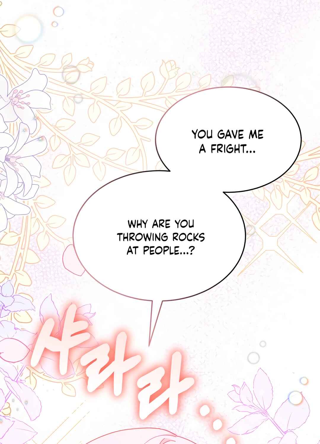 Ojakgyo neun Silseumnida Chapter 6 - Page 72
