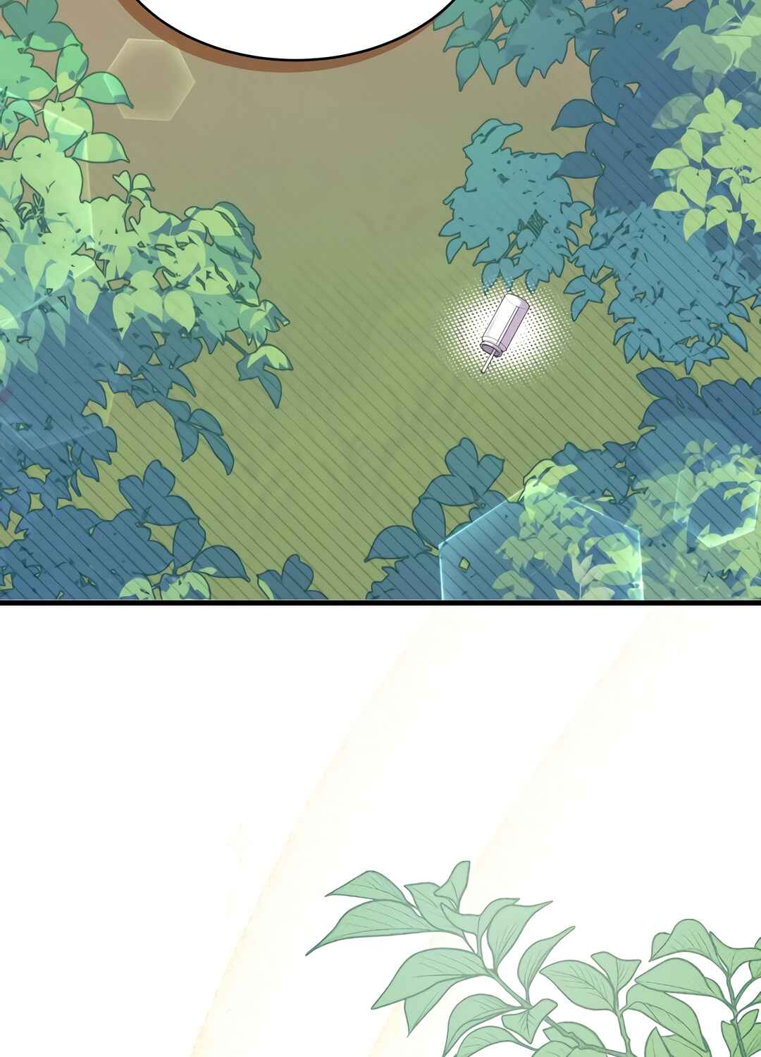 Ojakgyo neun Silseumnida Chapter 6 - Page 91