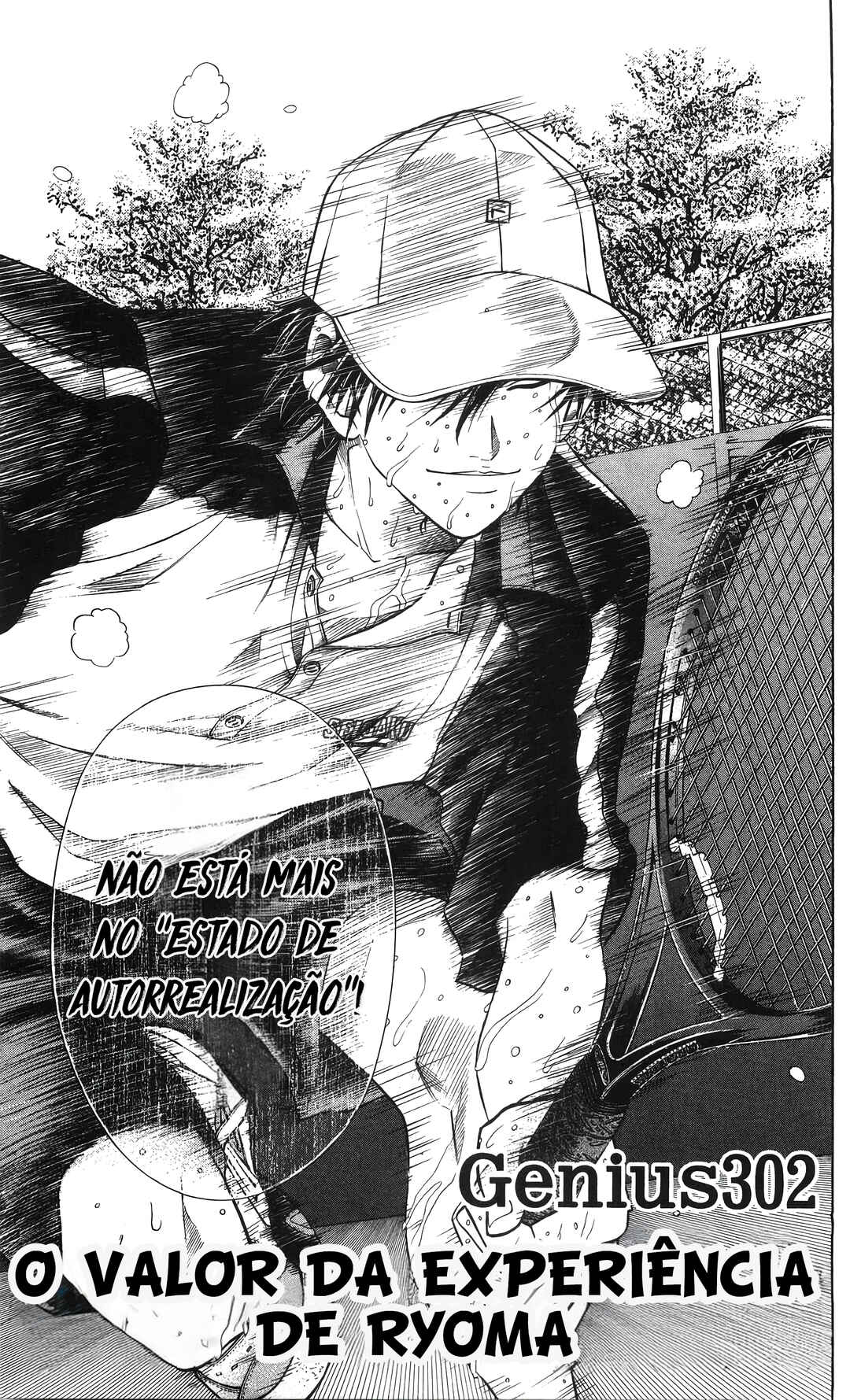 Tennis no Oujisama Chapter 302 - Page 4