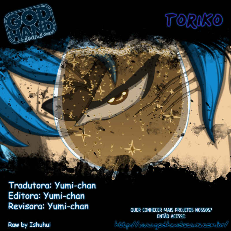 TORIKO Chapter 257 - Page 1