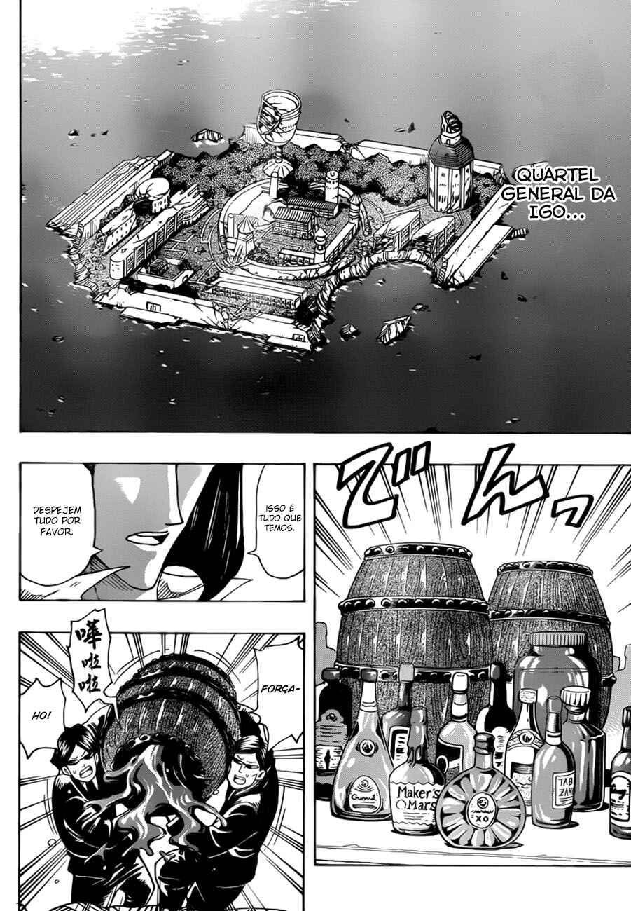 TORIKO Chapter 257 - Page 12