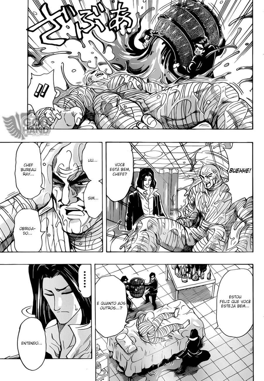 TORIKO Chapter 257 - Page 13