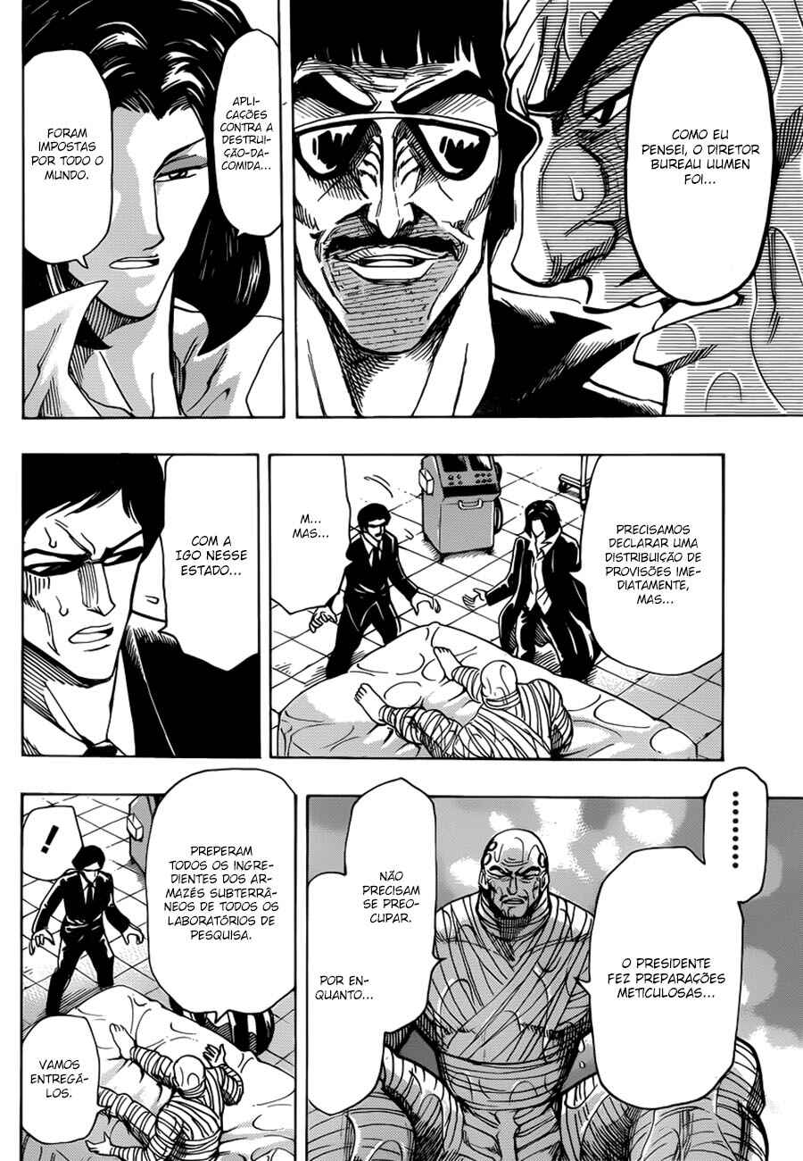 TORIKO Chapter 257 - Page 14
