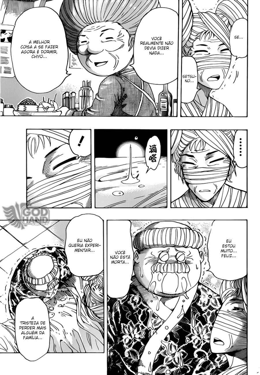 TORIKO Chapter 257 - Page 17