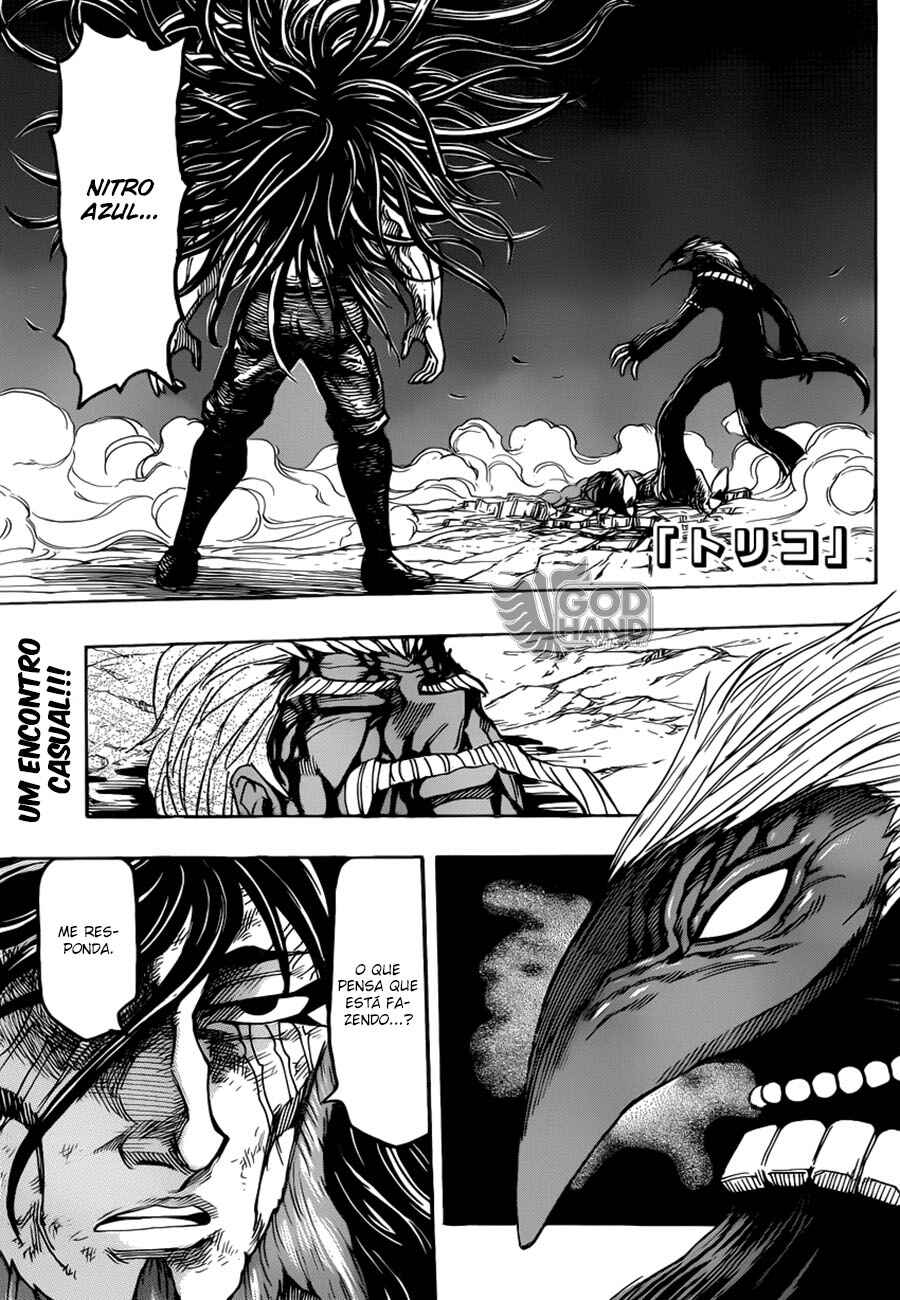 TORIKO Chapter 257 - Page 2