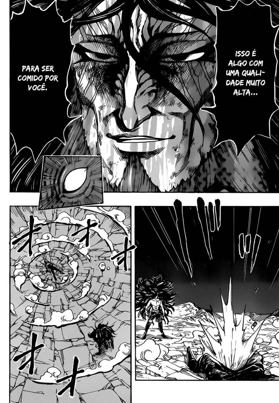 TORIKO Chapter 257 - Page 5