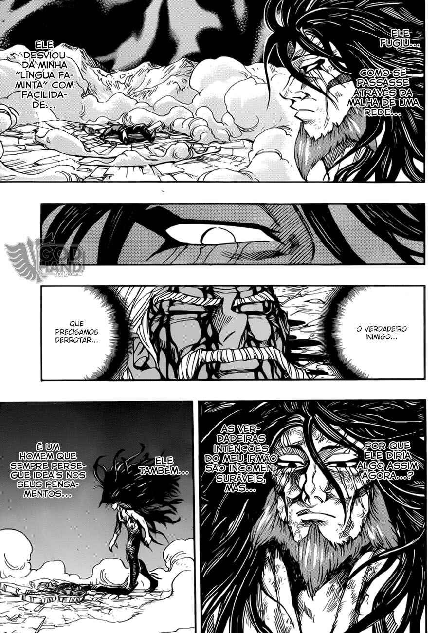 TORIKO Chapter 257 - Page 6