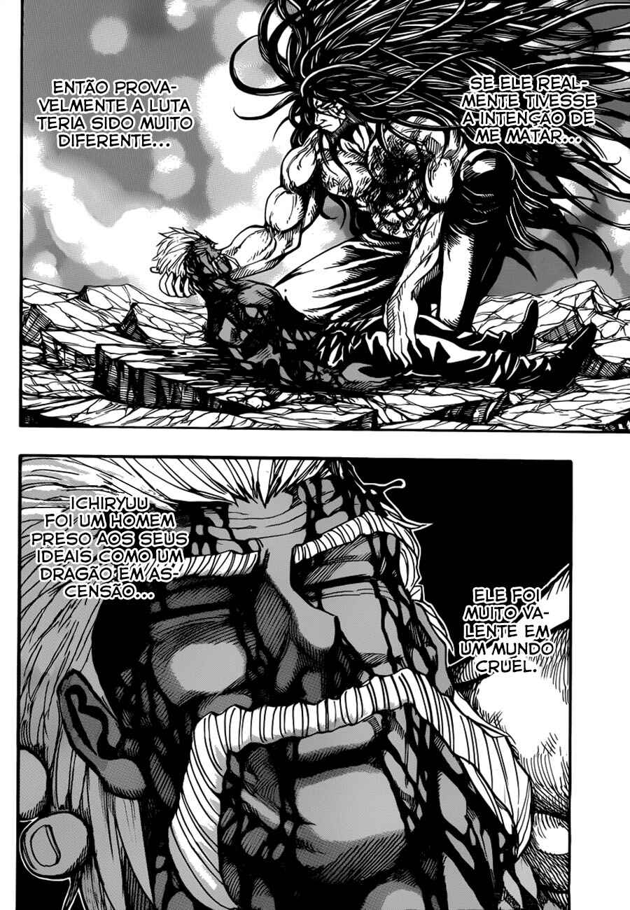 TORIKO Chapter 257 - Page 7