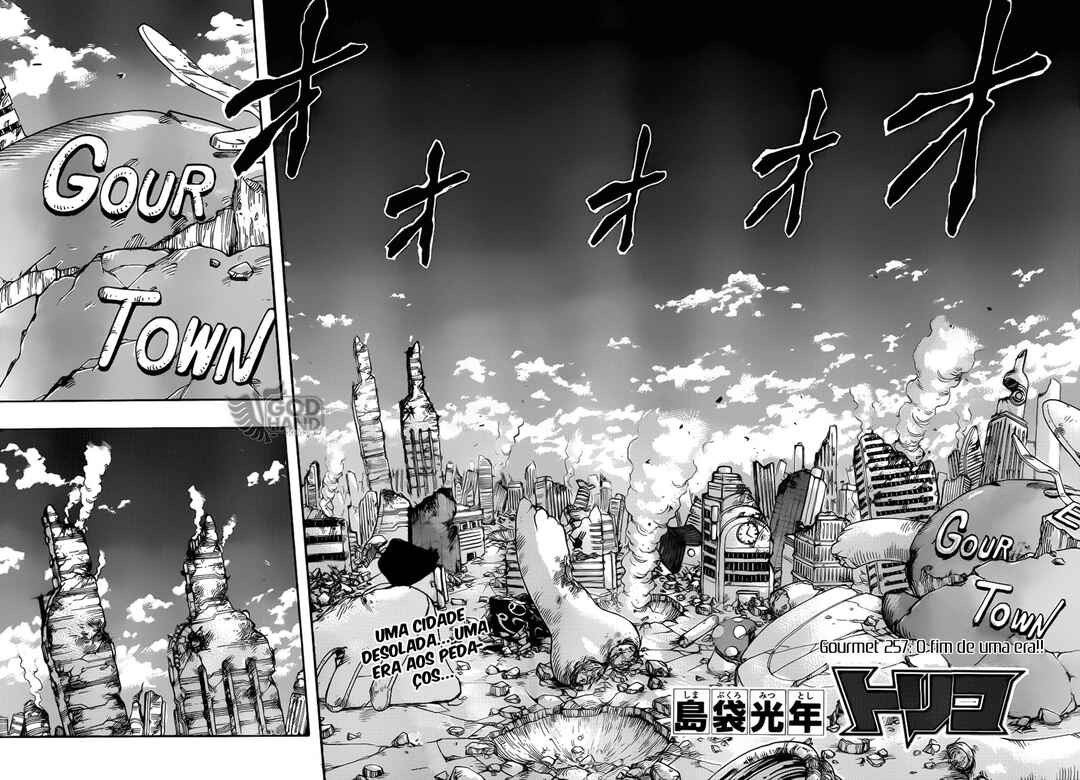 TORIKO Chapter 257 - Page 9
