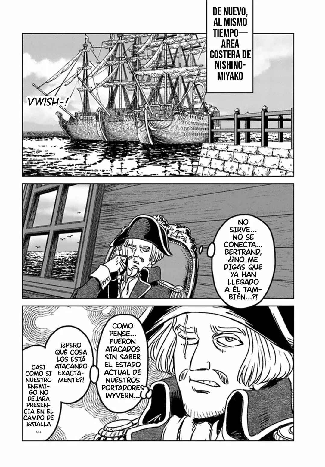 Nihonkoku Shoukan Chapter 35 - Page 20