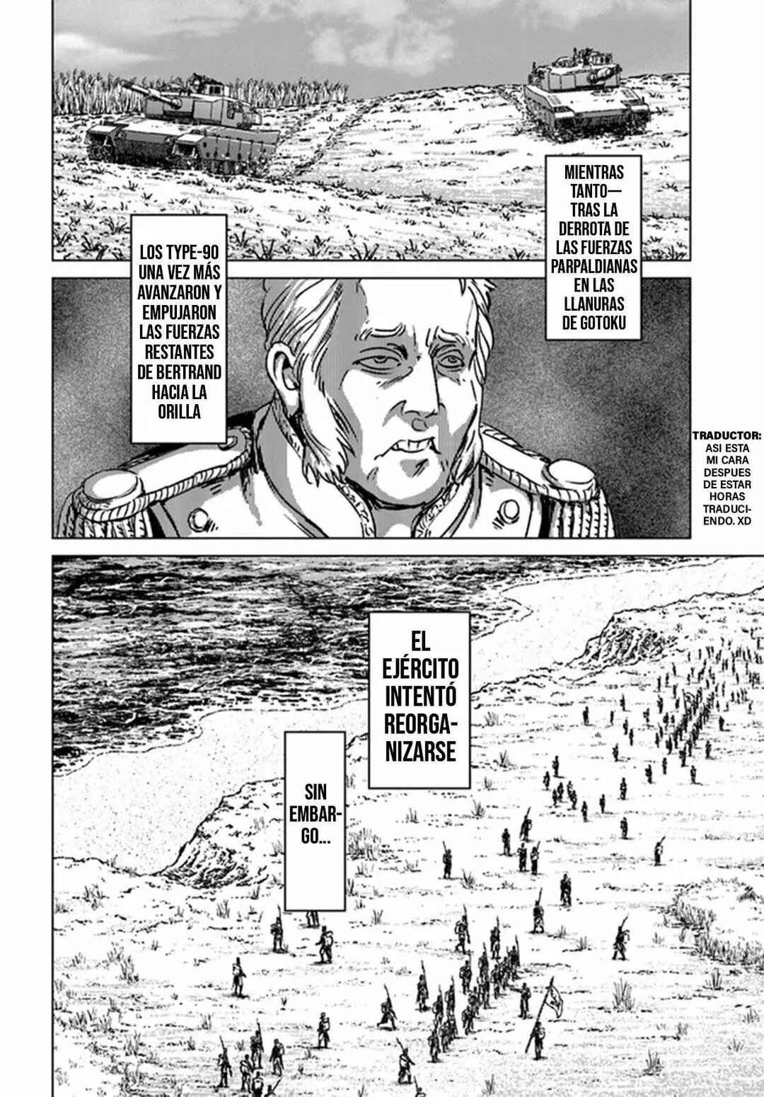Nihonkoku Shoukan Chapter 35 - Page 5