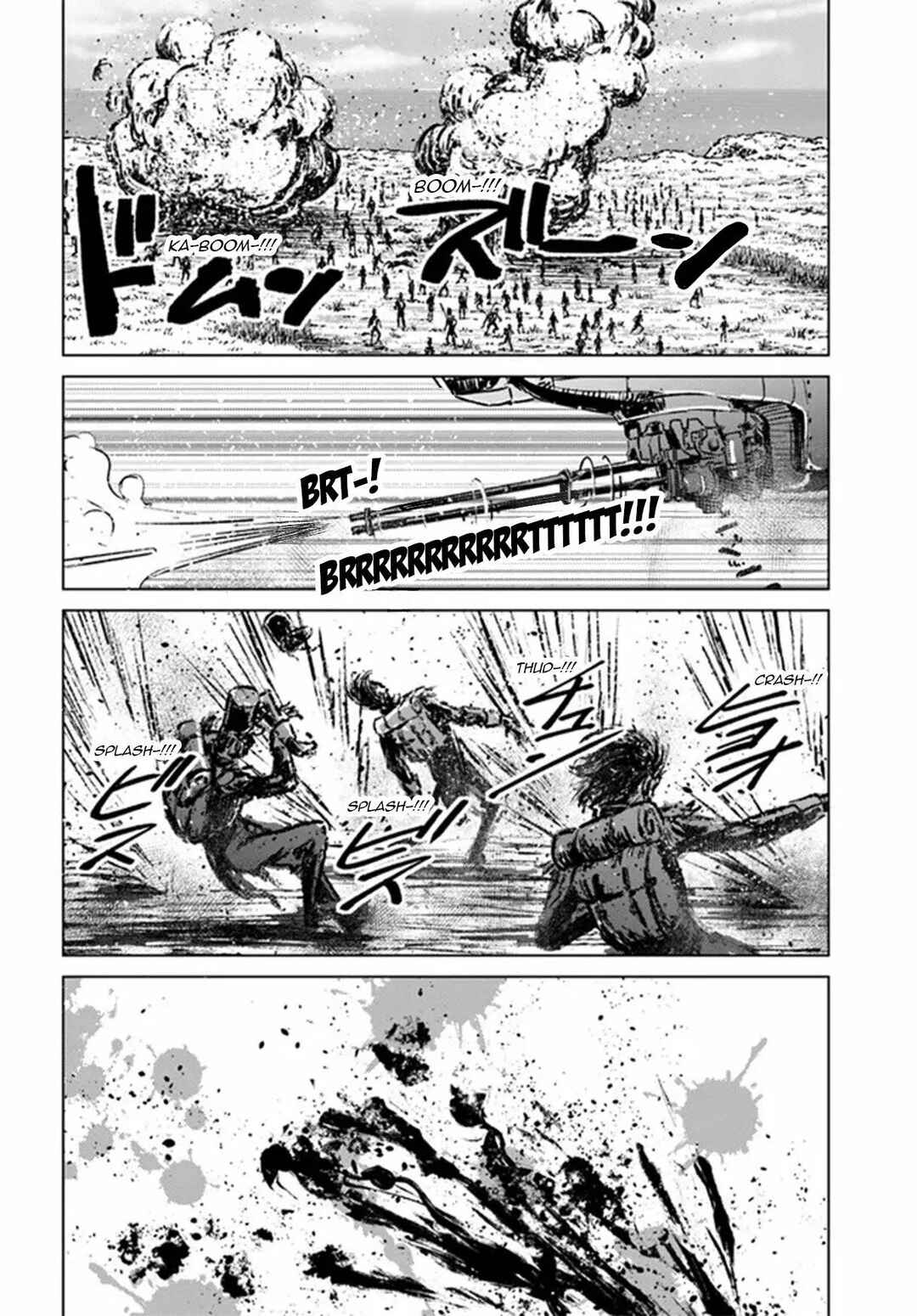 Nihonkoku Shoukan Chapter 35 - Page 9