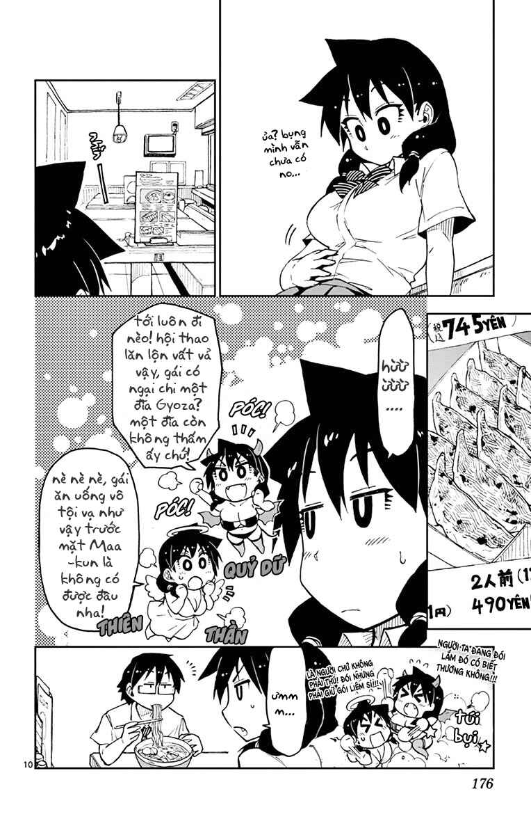 Amano Megumi wa Sukidarake! Chapter 39 - Page 11