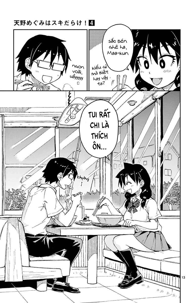Amano Megumi wa Sukidarake! Chapter 39 - Page 14