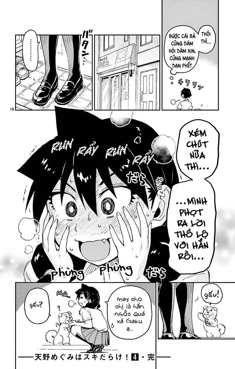 Amano Megumi wa Sukidarake! Chapter 39 - Page 17