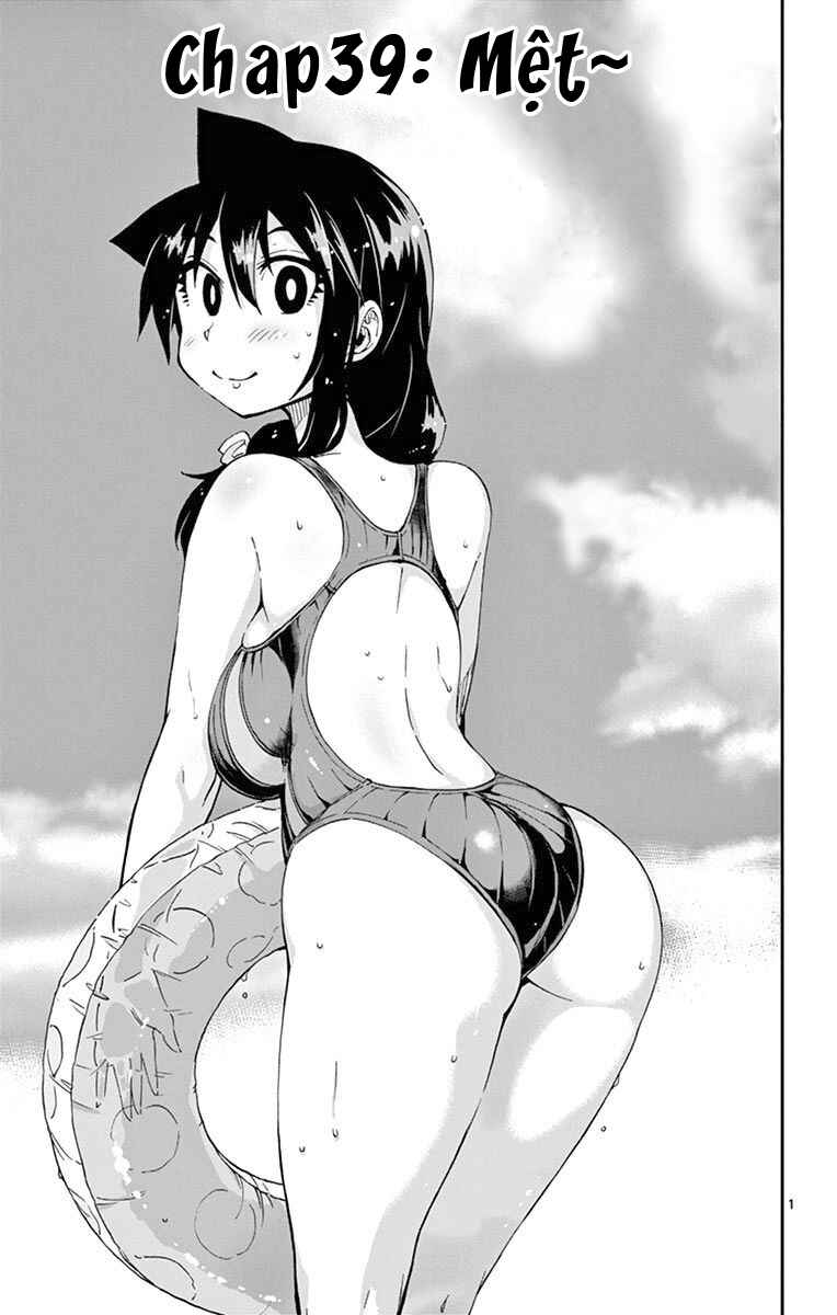 Amano Megumi wa Sukidarake! Chapter 39 - Page 2