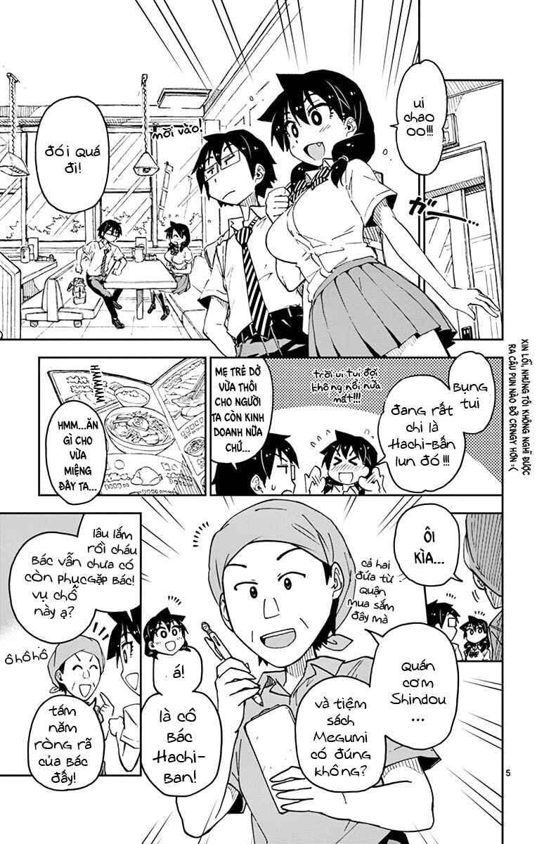 Amano Megumi wa Sukidarake! Chapter 39 - Page 6