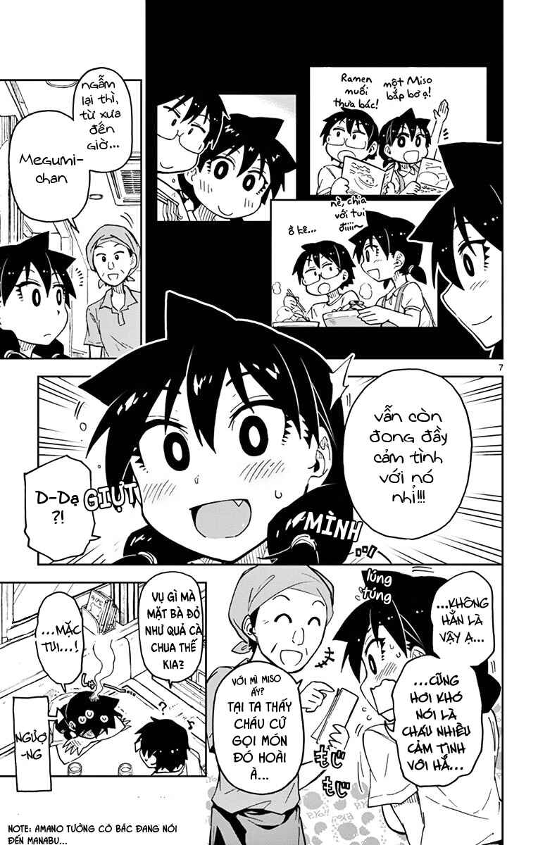 Amano Megumi wa Sukidarake! Chapter 39 - Page 8