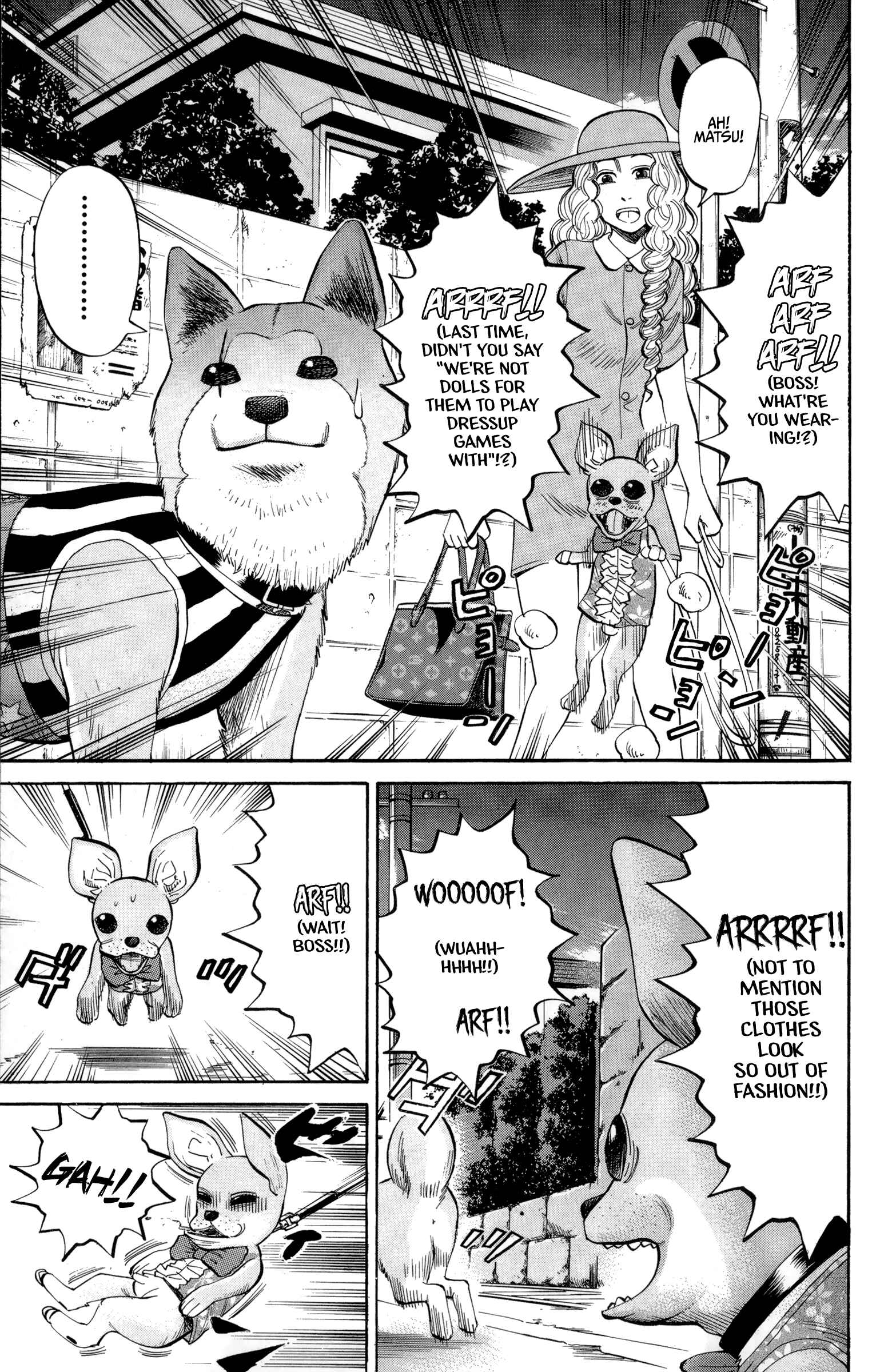 Nanba MG5 Chapter 42 - Page 11