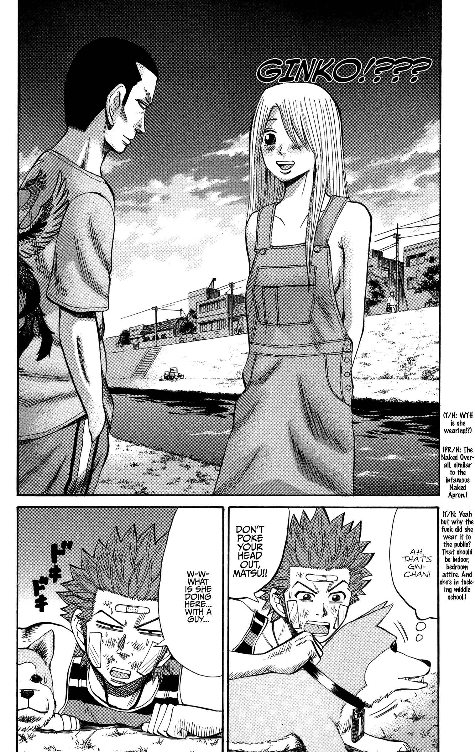 Nanba MG5 Chapter 42 - Page 16