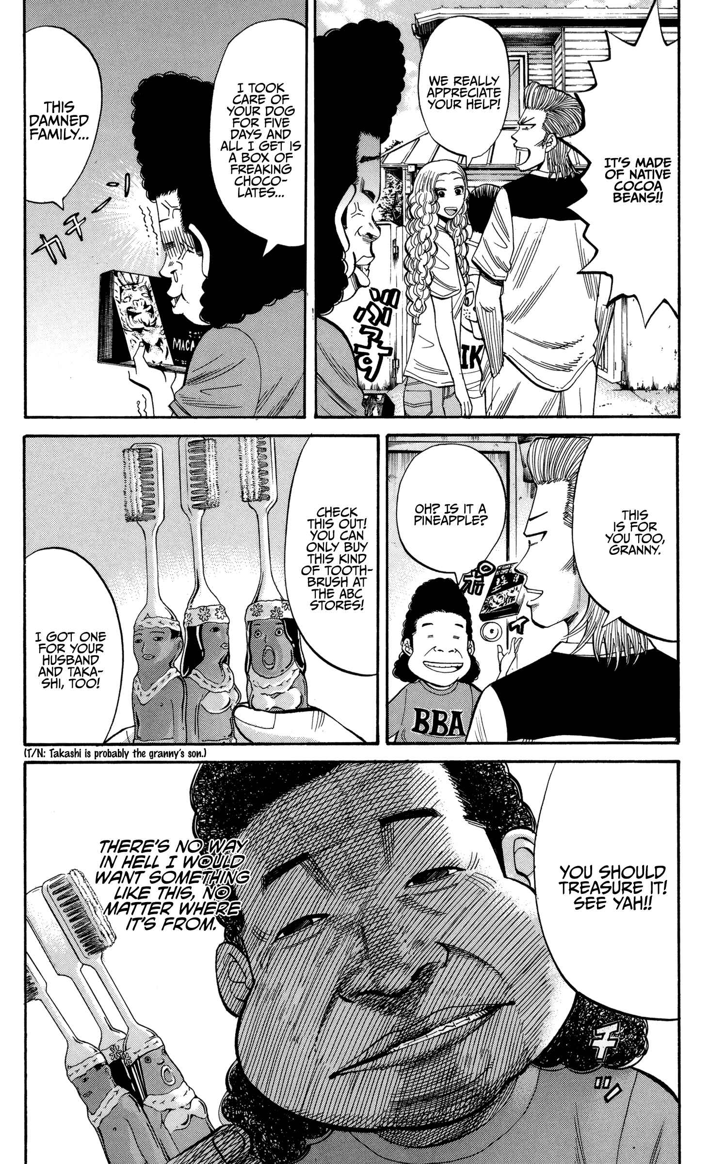 Nanba MG5 Chapter 42 - Page 2