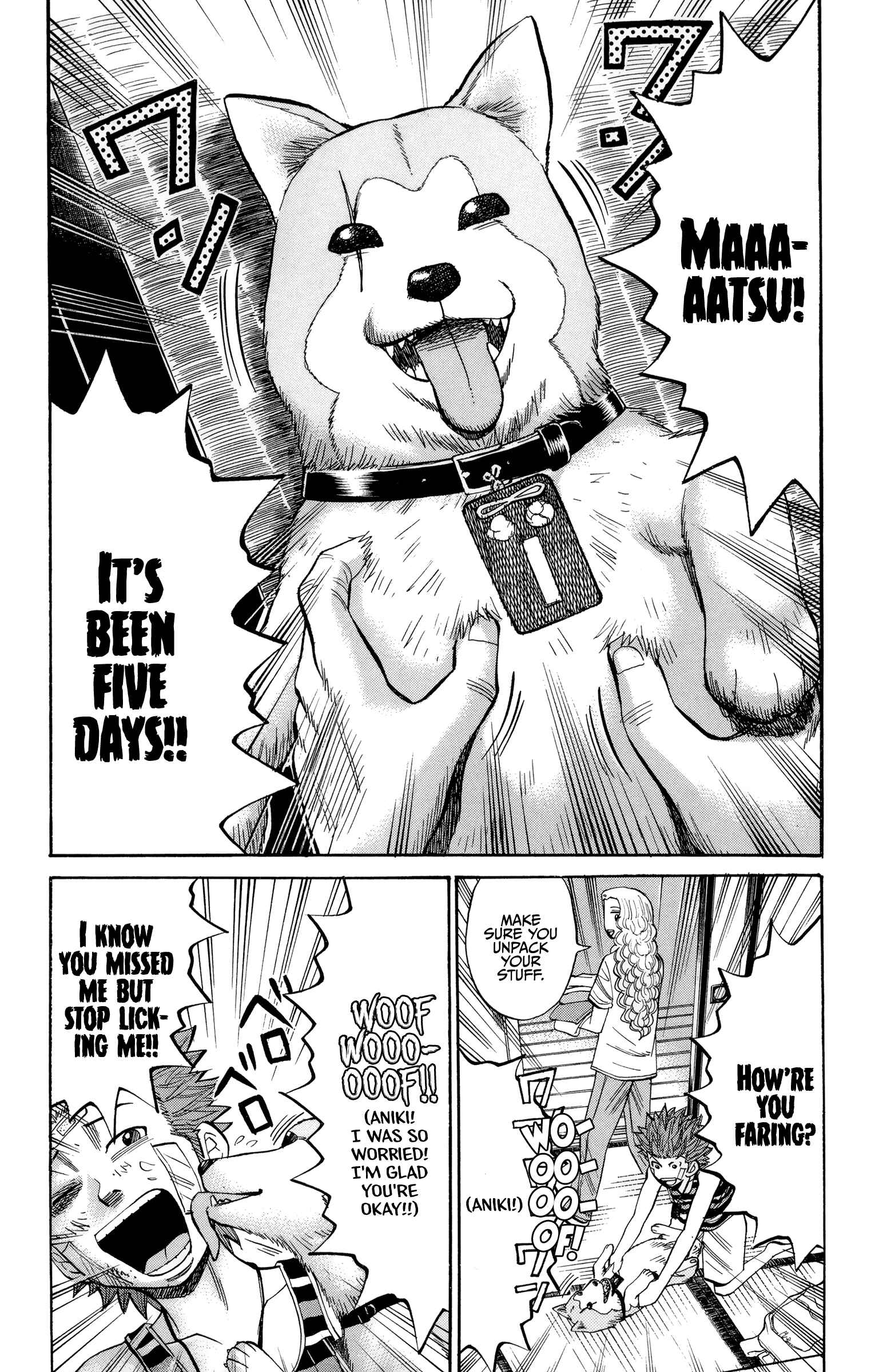 Nanba MG5 Chapter 42 - Page 3
