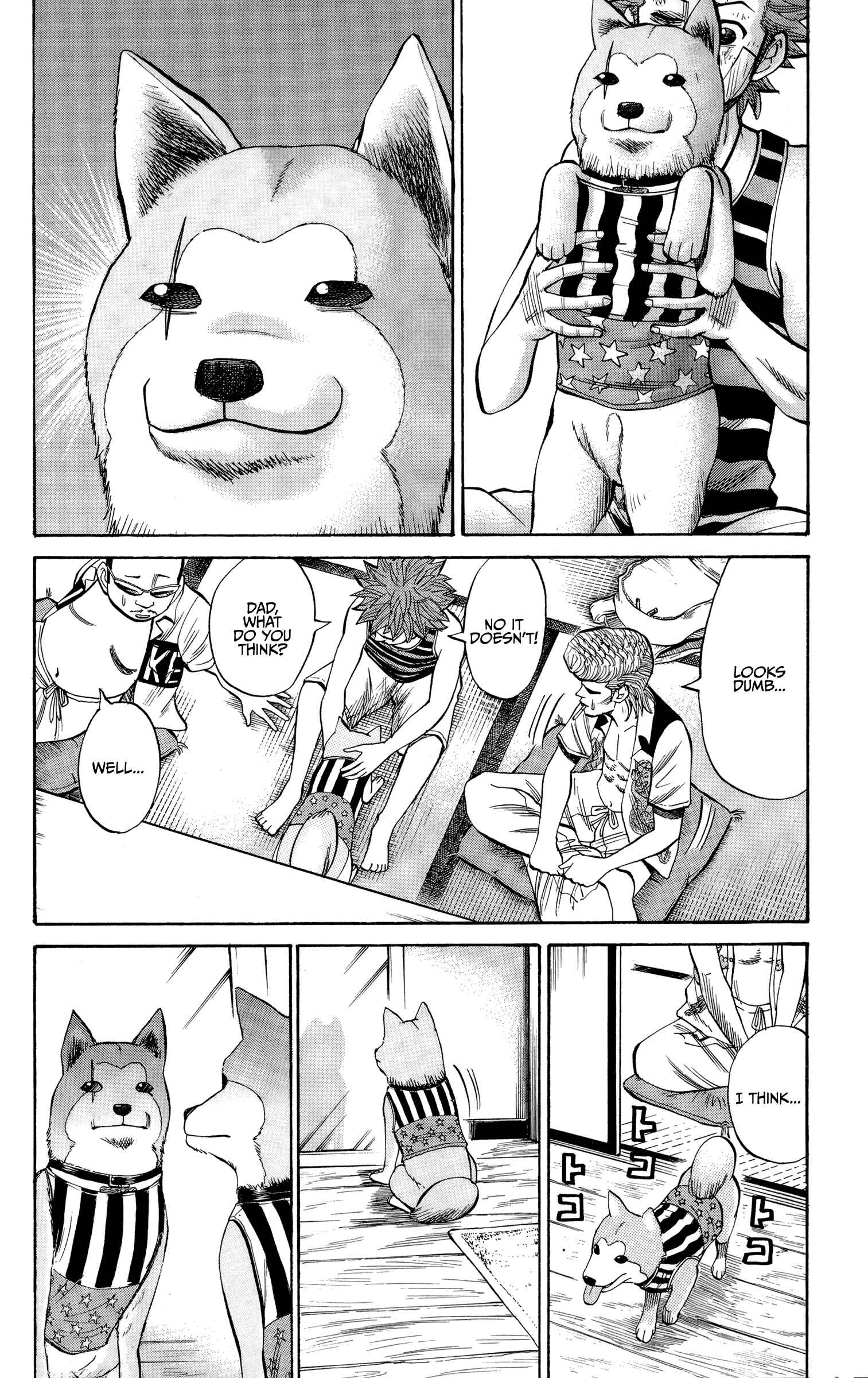 Nanba MG5 Chapter 42 - Page 6
