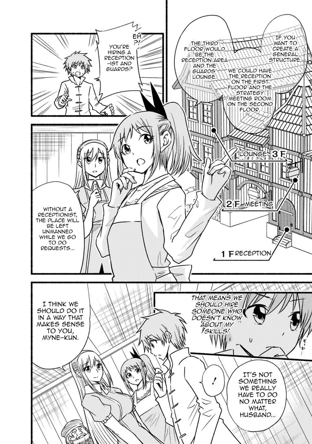 Cut & Paste de Kono Sekai o Ikiteiku Chapter 42 - Page 4