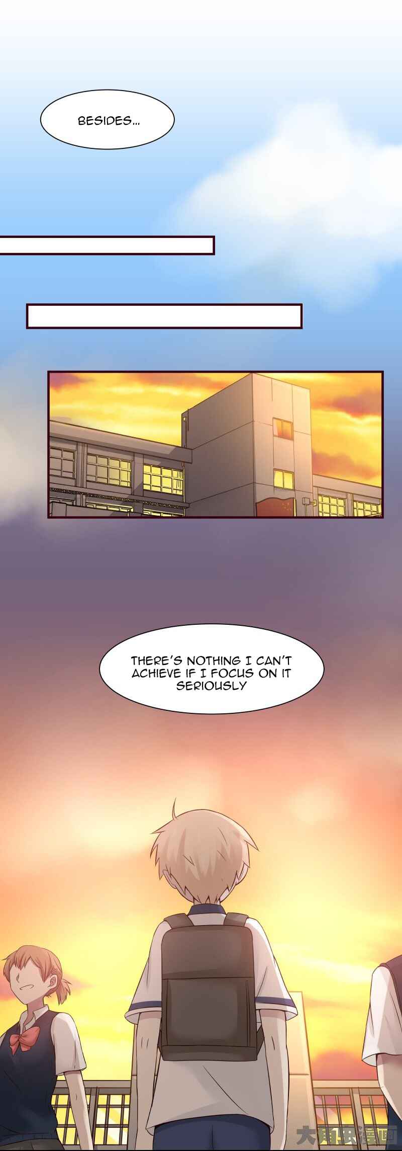 LaLa Chapter 109 - Page 7