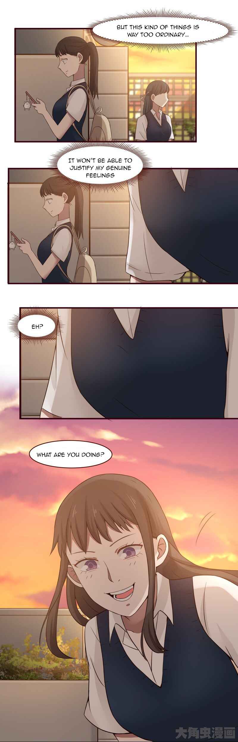 LaLa Chapter 109 - Page 9