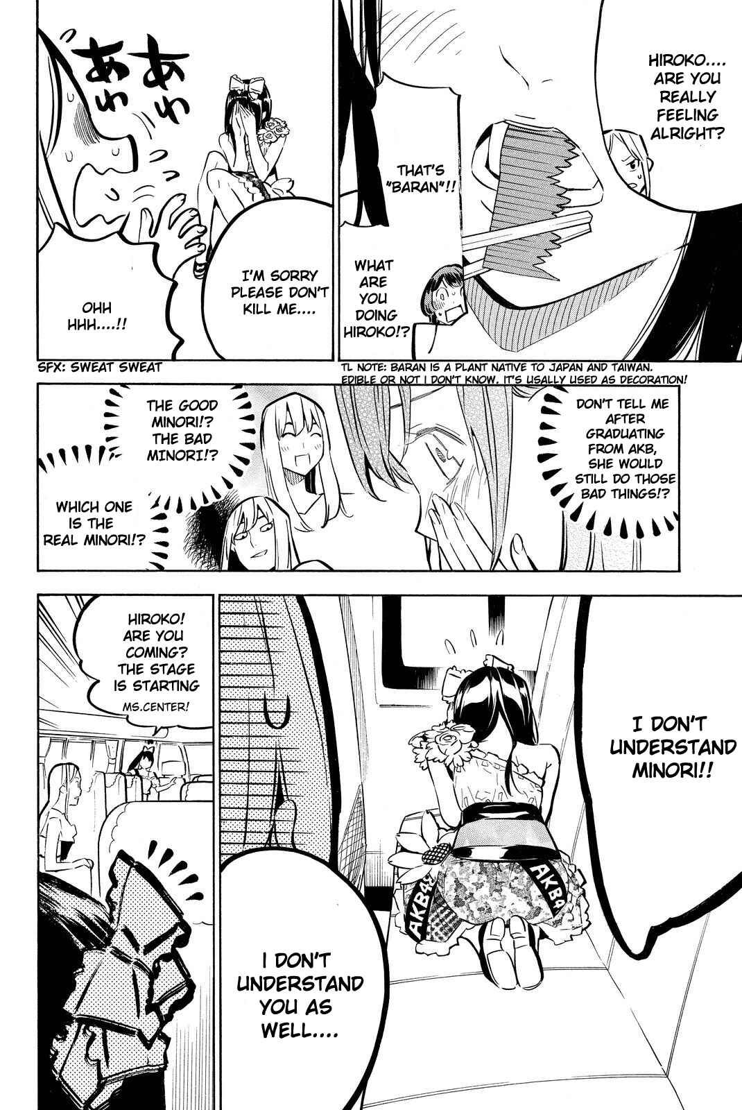 AKB49: Ren'ai Kinshi Jourei Chapter 229 - Page 15