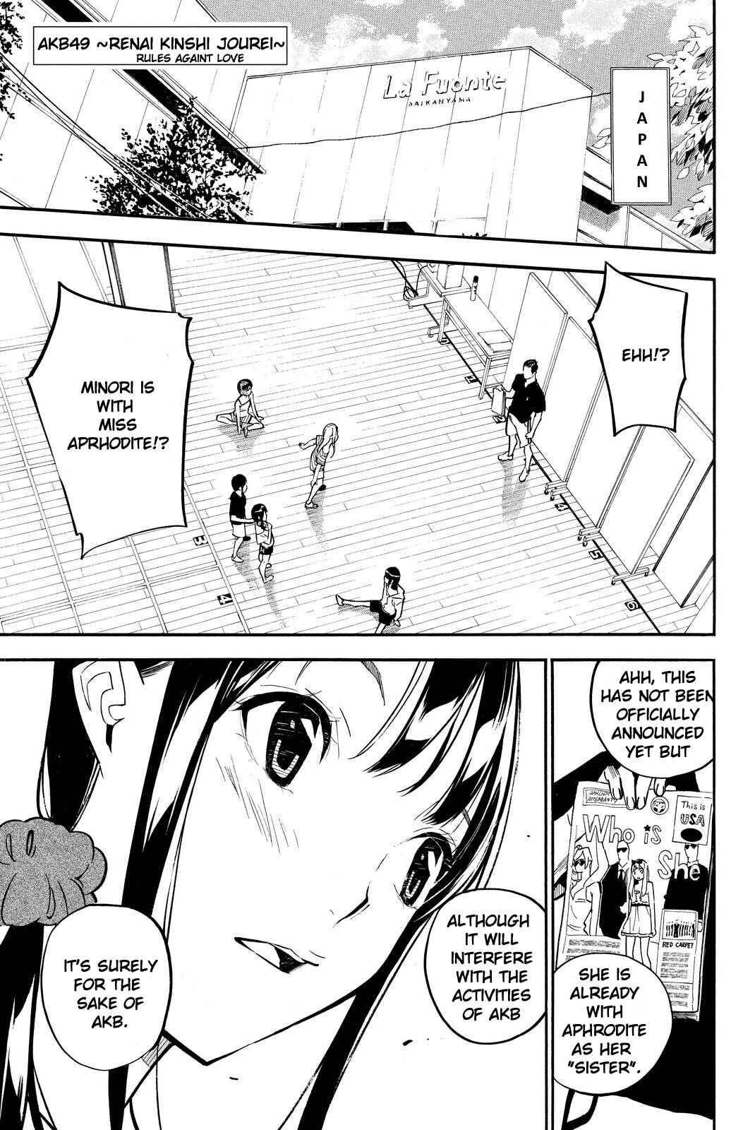 AKB49: Ren'ai Kinshi Jourei Chapter 229 - Page 4