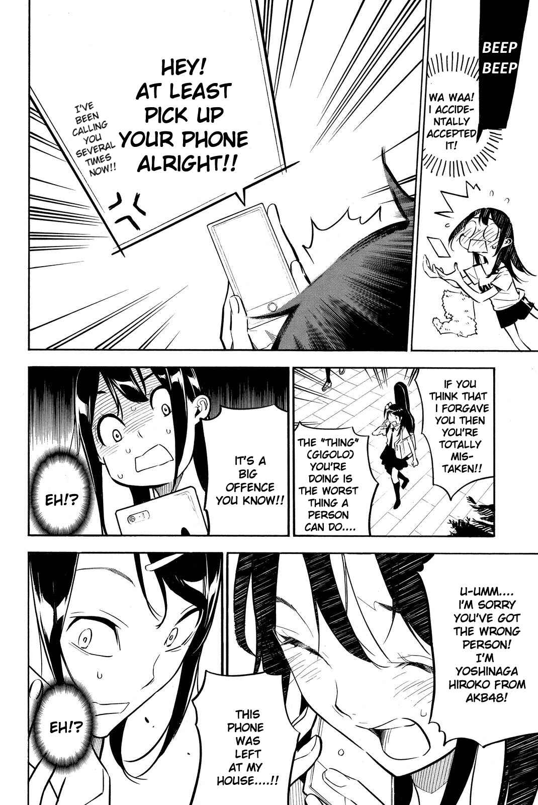 AKB49: Ren'ai Kinshi Jourei Chapter 229 - Page 7