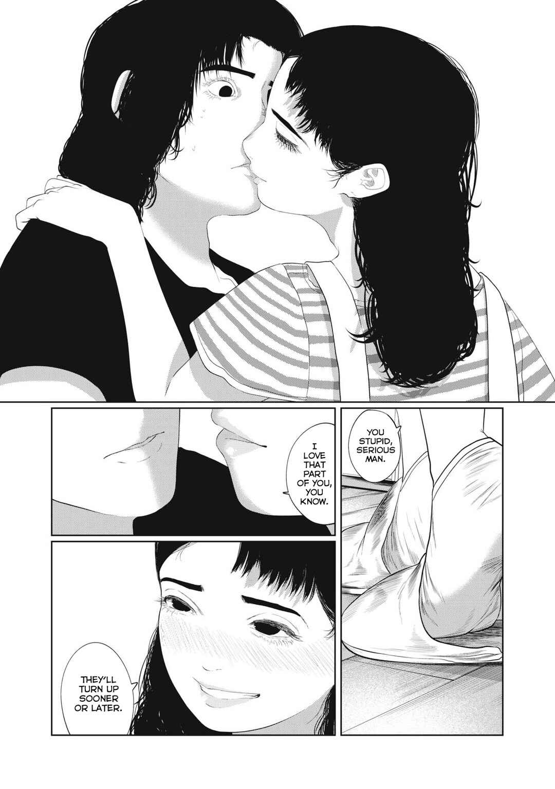 Musume no Shinshitsu Chapter 1 - Page 10