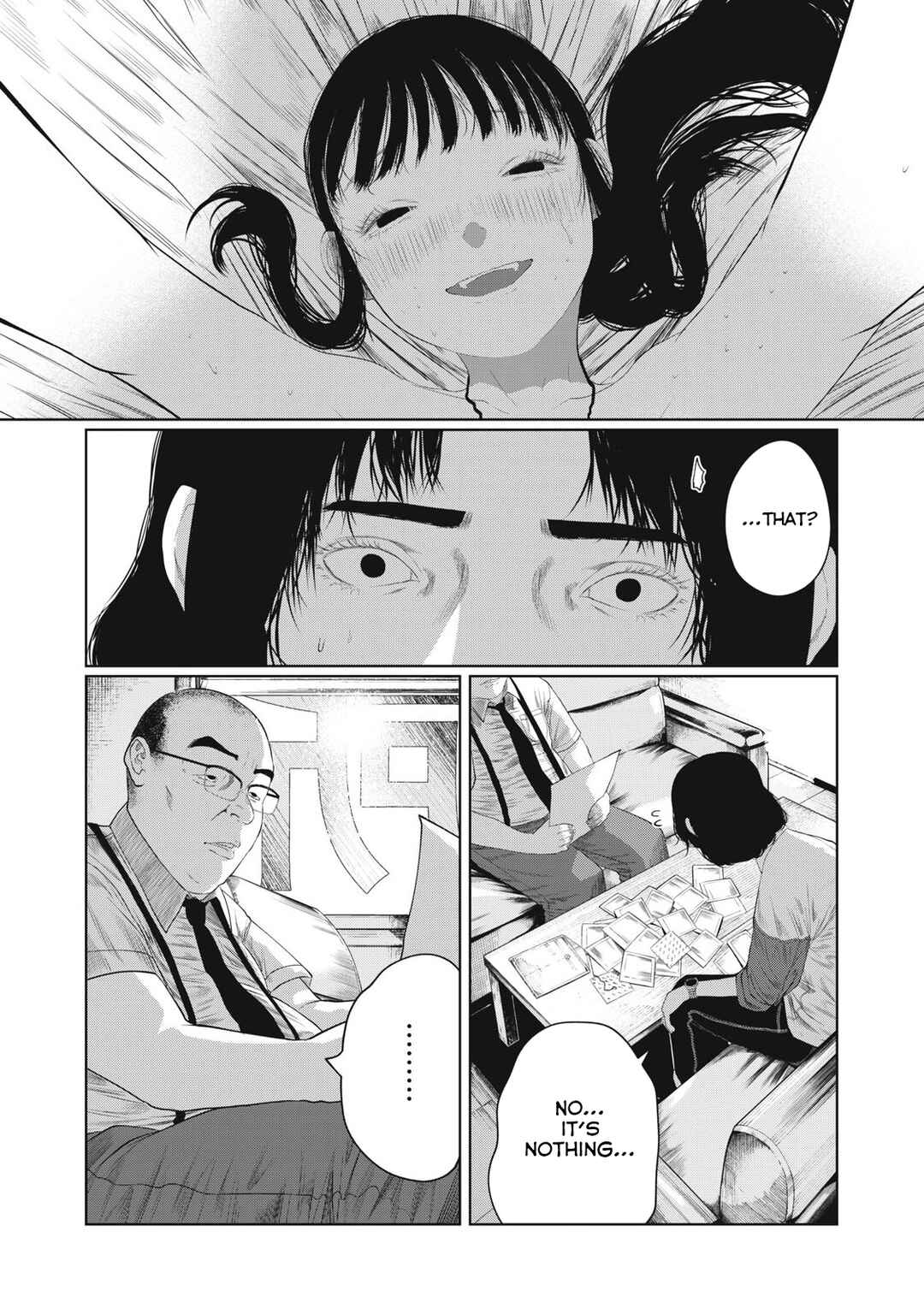 Musume no Shinshitsu Chapter 1 - Page 19