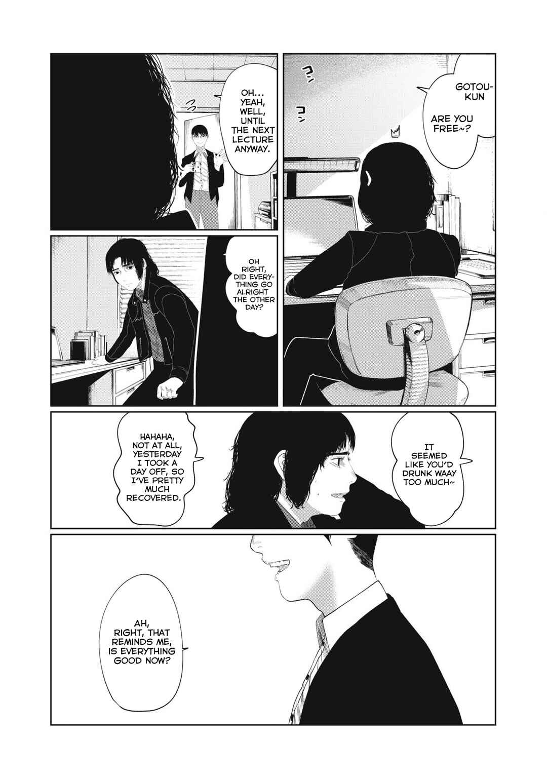 Musume no Shinshitsu Chapter 1 - Page 23