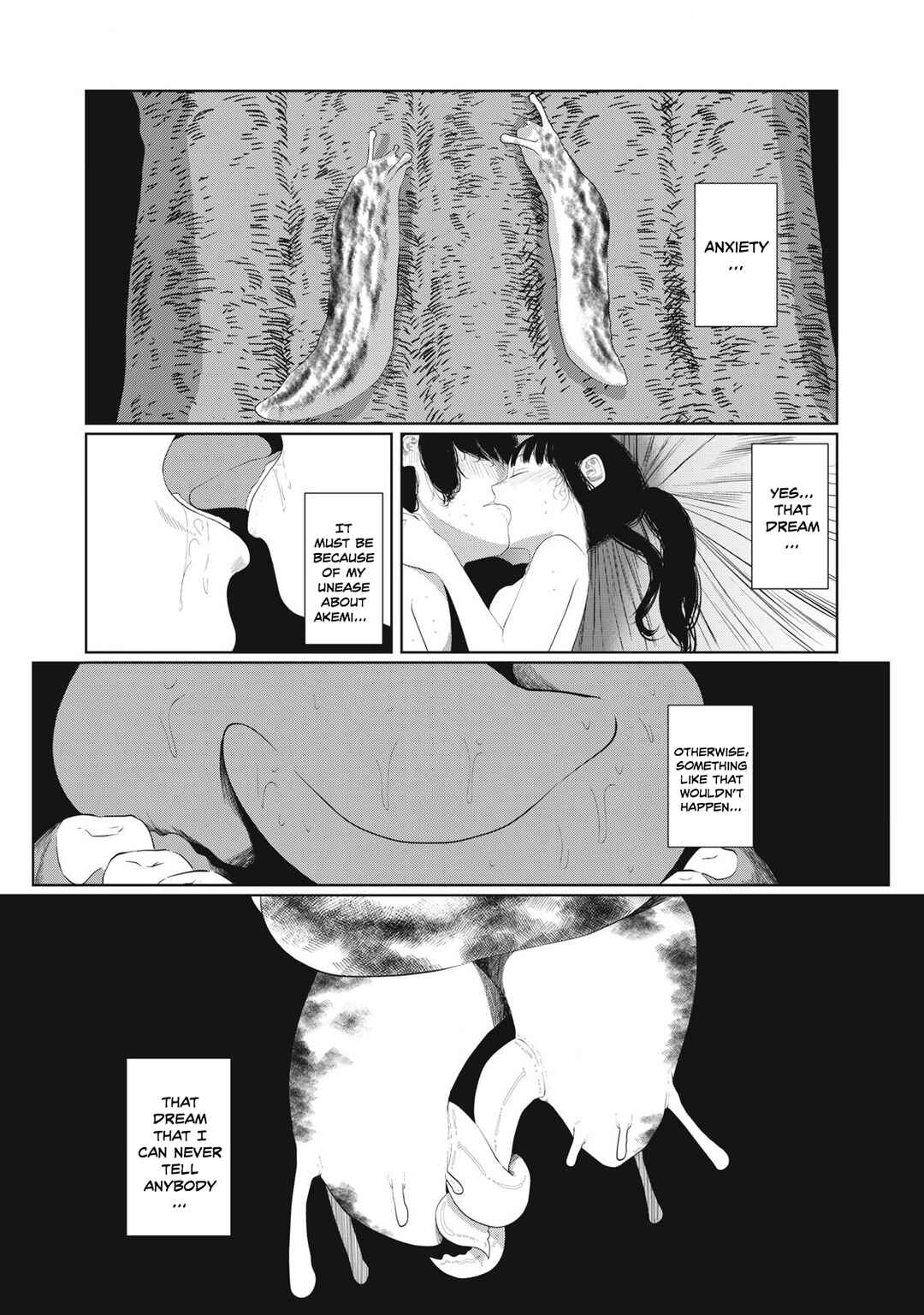 Musume no Shinshitsu Chapter 1 - Page 27