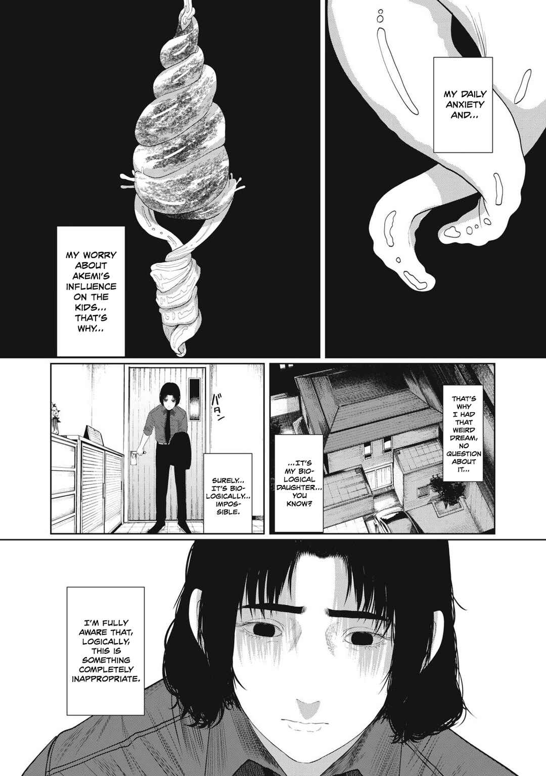 Musume no Shinshitsu Chapter 1 - Page 28