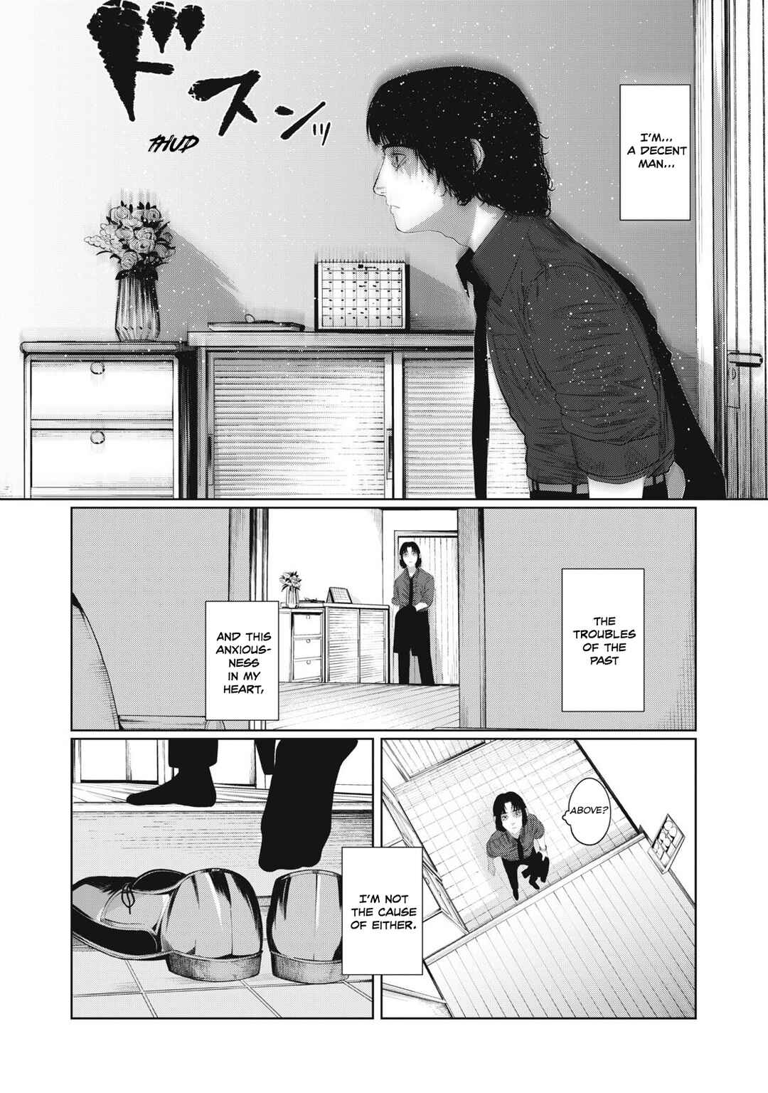 Musume no Shinshitsu Chapter 1 - Page 29