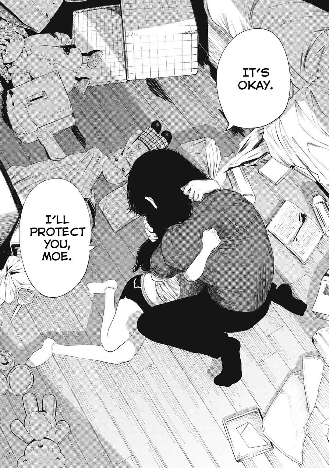 Musume no Shinshitsu Chapter 1 - Page 34
