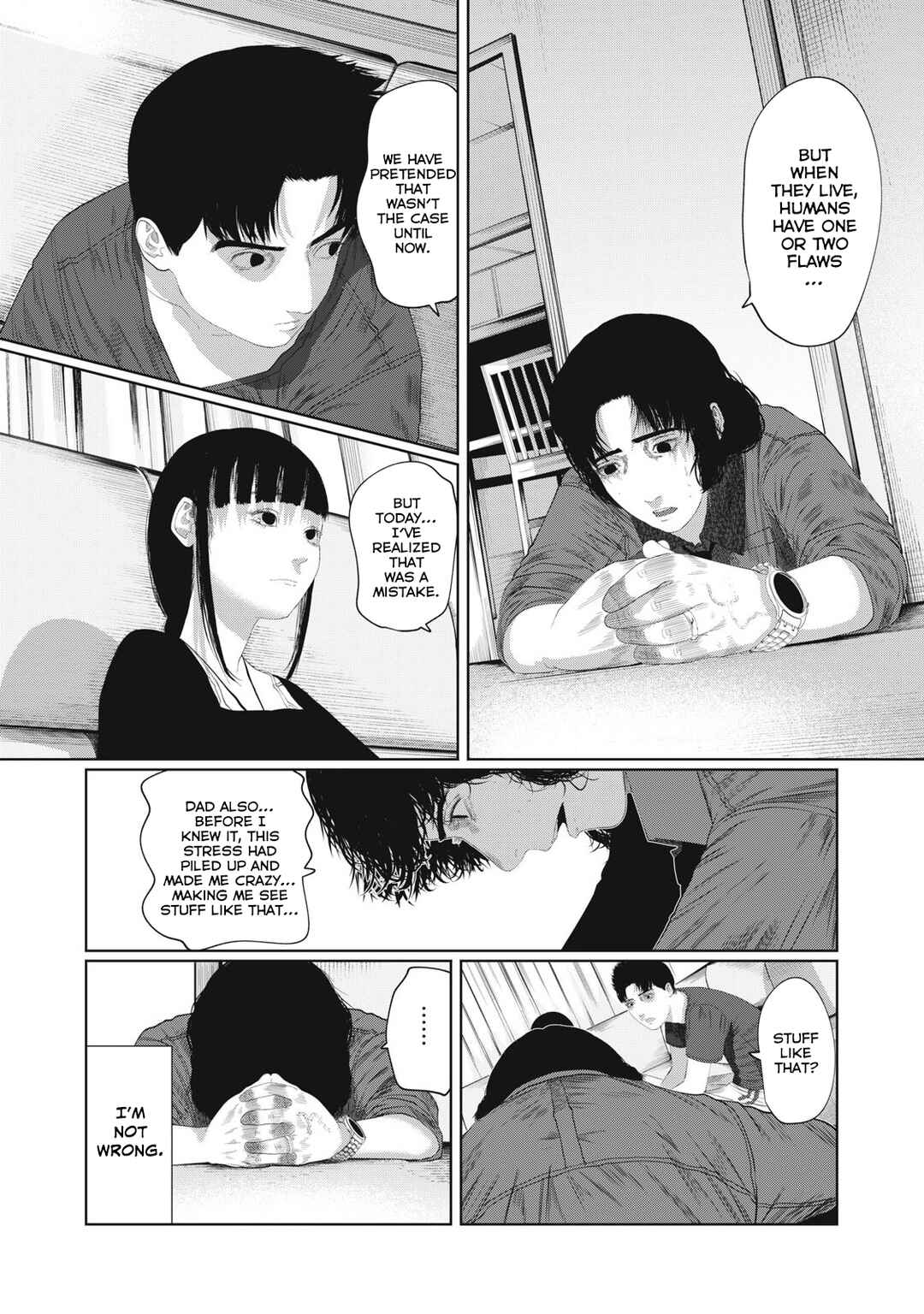 Musume no Shinshitsu Chapter 1 - Page 40