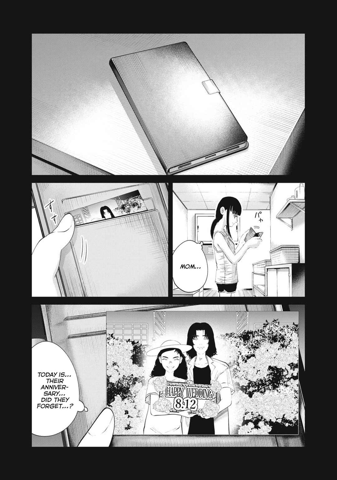 Musume no Shinshitsu Chapter 1 - Page 47