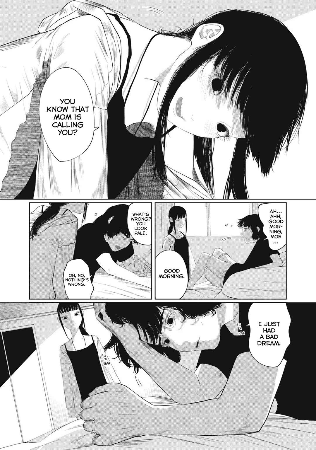 Musume no Shinshitsu Chapter 1 - Page 5