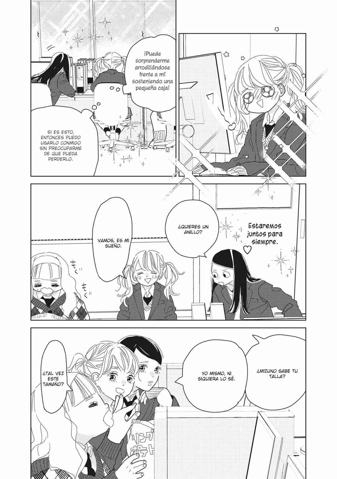 Koi no Hajimari Chapter 21 - Page 10