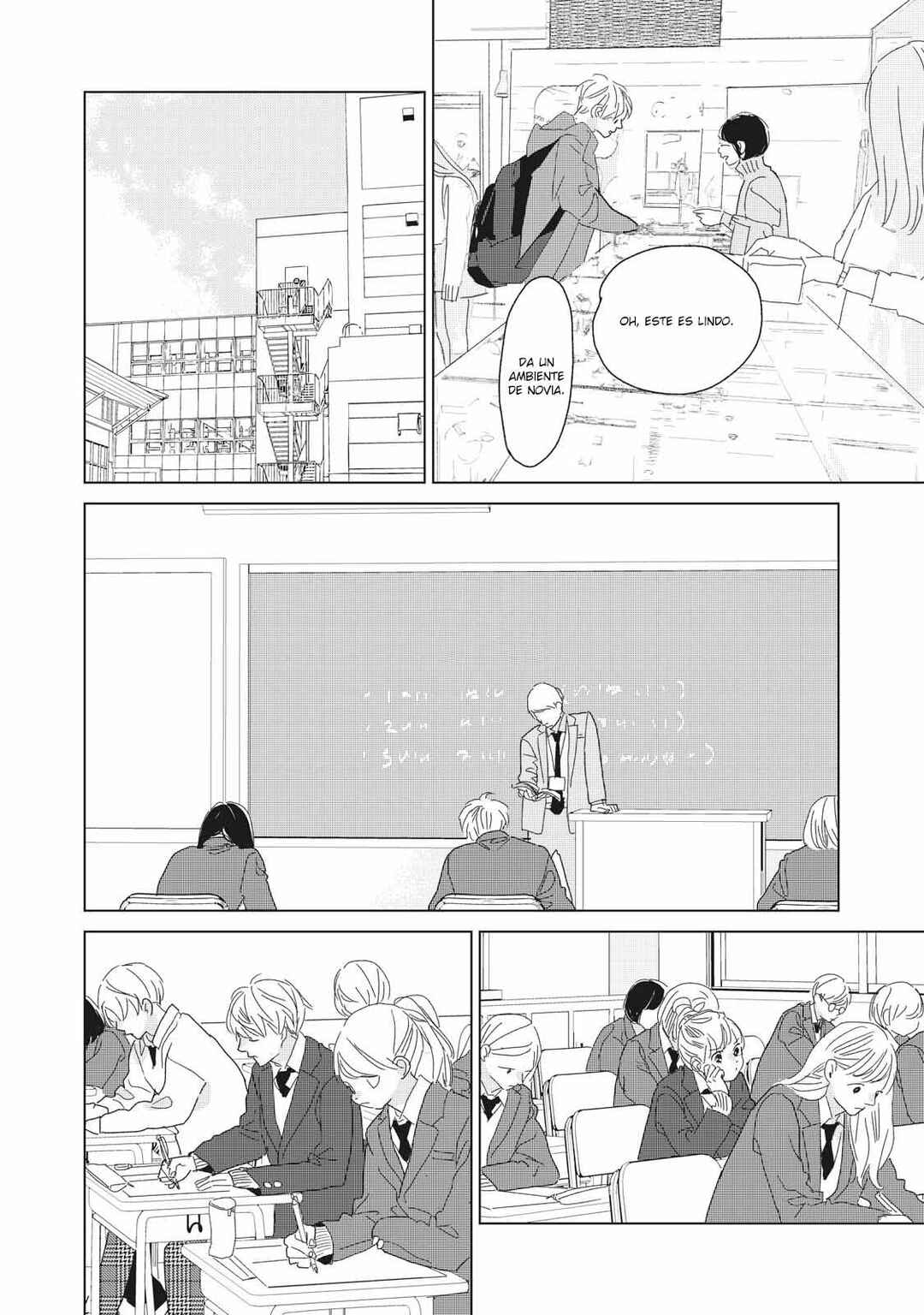 Koi no Hajimari Chapter 21 - Page 18