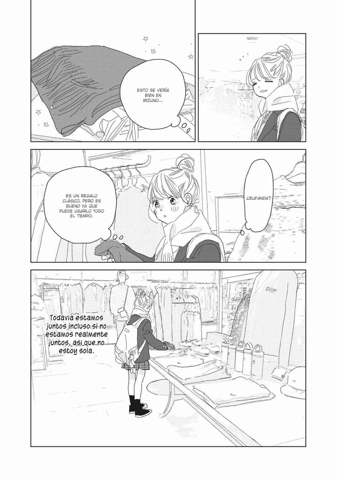Koi no Hajimari Chapter 21 - Page 22