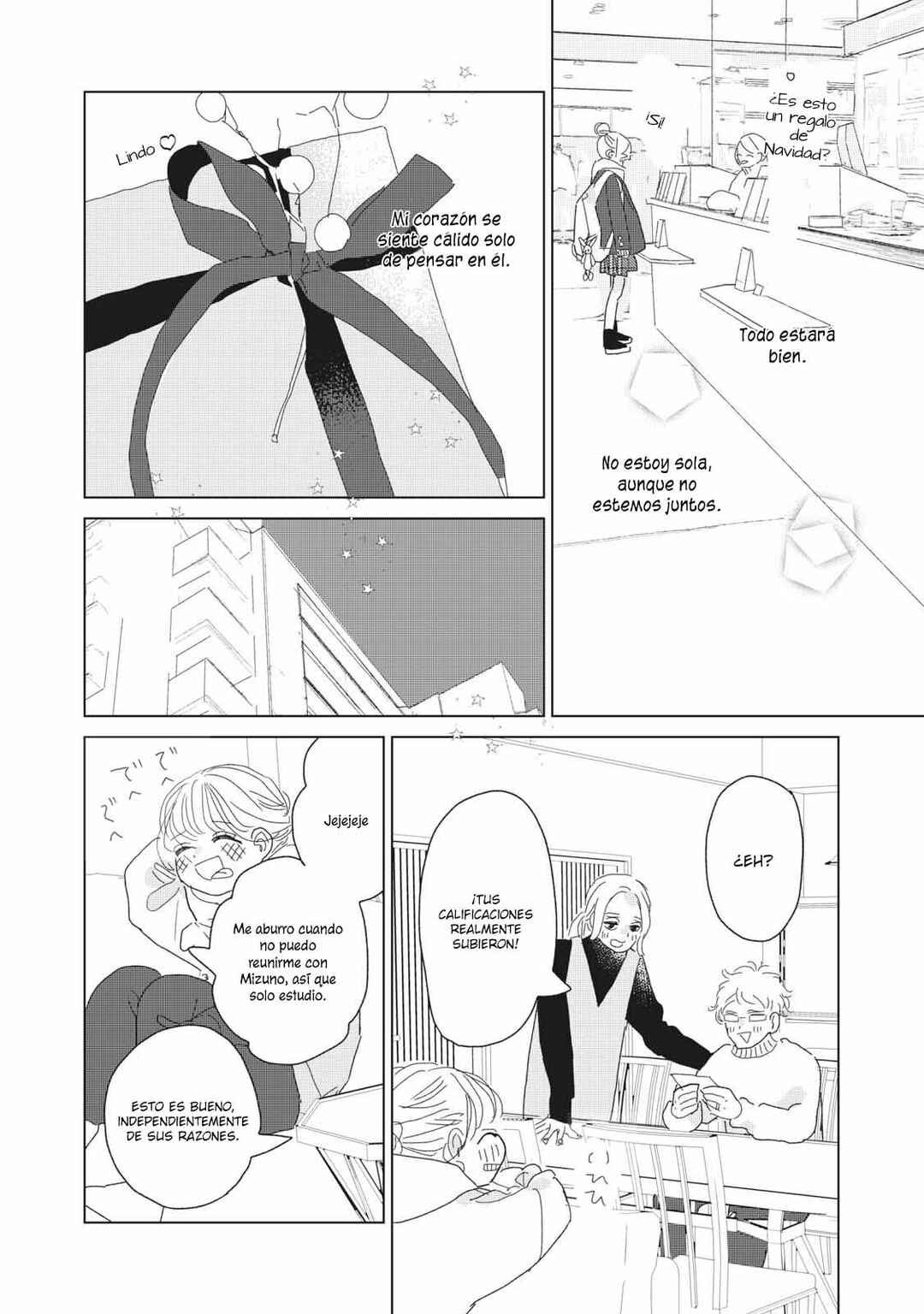 Koi no Hajimari Chapter 21 - Page 24