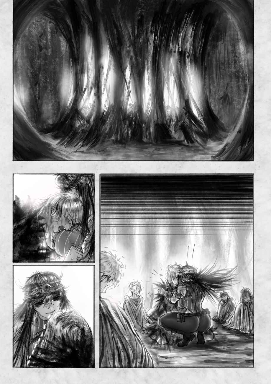 Ramia-Yana Chapter 2.1 - Page 2